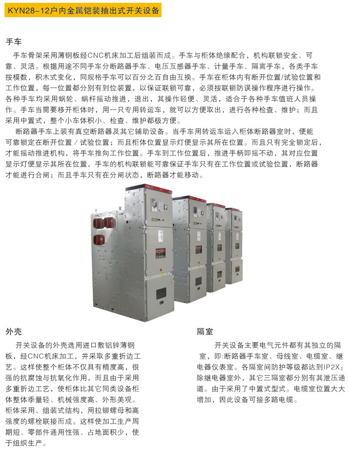 jxf吉祥坊(中国)官方网站