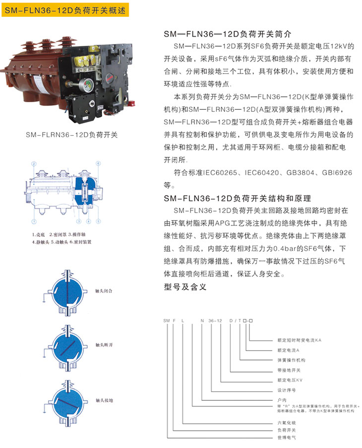 jxf吉祥坊(中国)官方网站