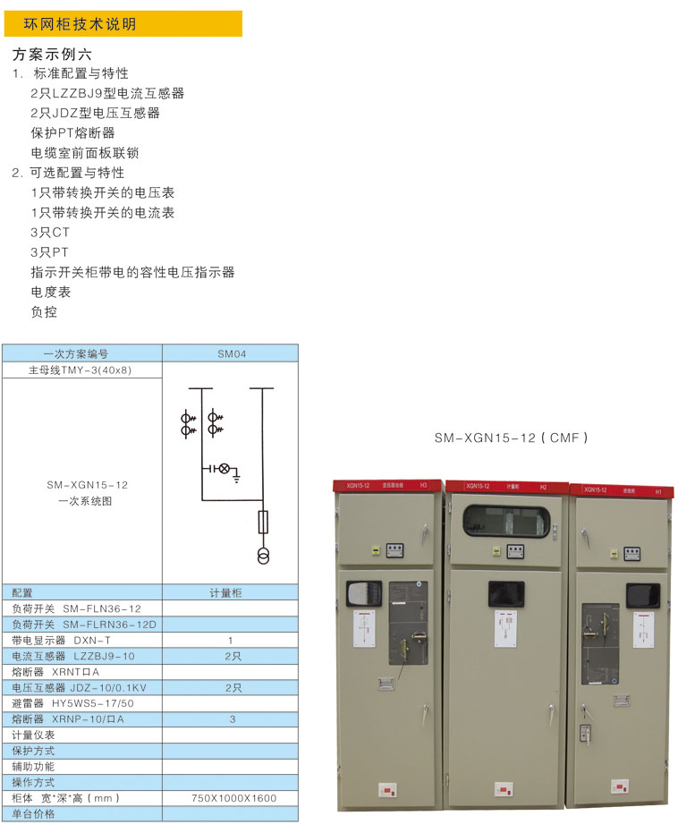 jxf吉祥坊(中国)官方网站